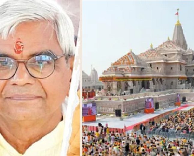 राम मंदिर ट्रस्ट में परमाणु ऊर्जा वैज्ञानिक रहे कृष्ण मोहन को मिली जिम्मेदारी 